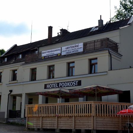 Hotel Podkost Libošovice Εξωτερικό φωτογραφία